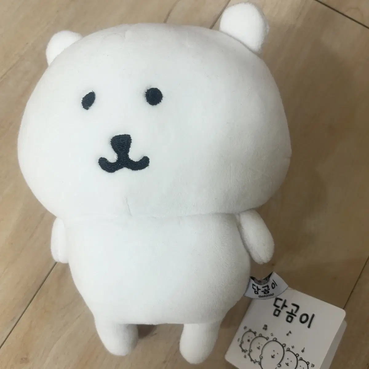 농담곰 담곰이 인형 봉제쿠션 S