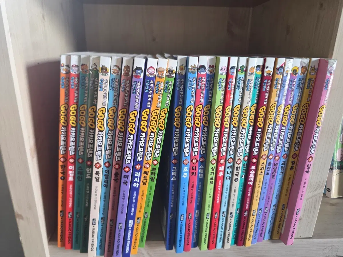 gogo카카오프렌즈 1-27