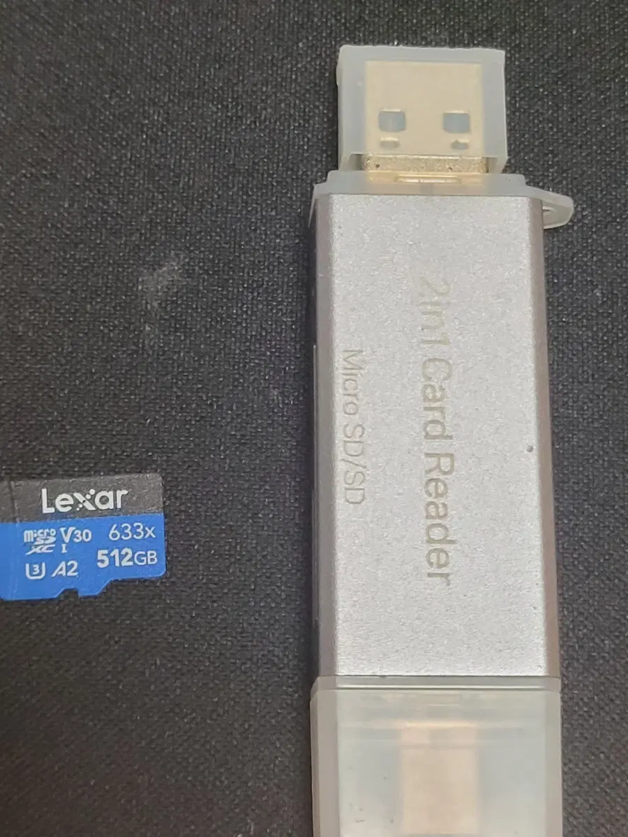 렉사 마이크로SD 512GB 2in1 카드 리더기