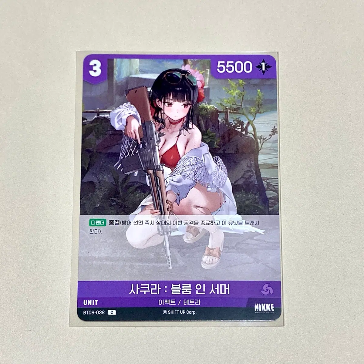 (니벨아레나) 니케 사쿠라: 블룸 인 서머 (NIKKE BT08)