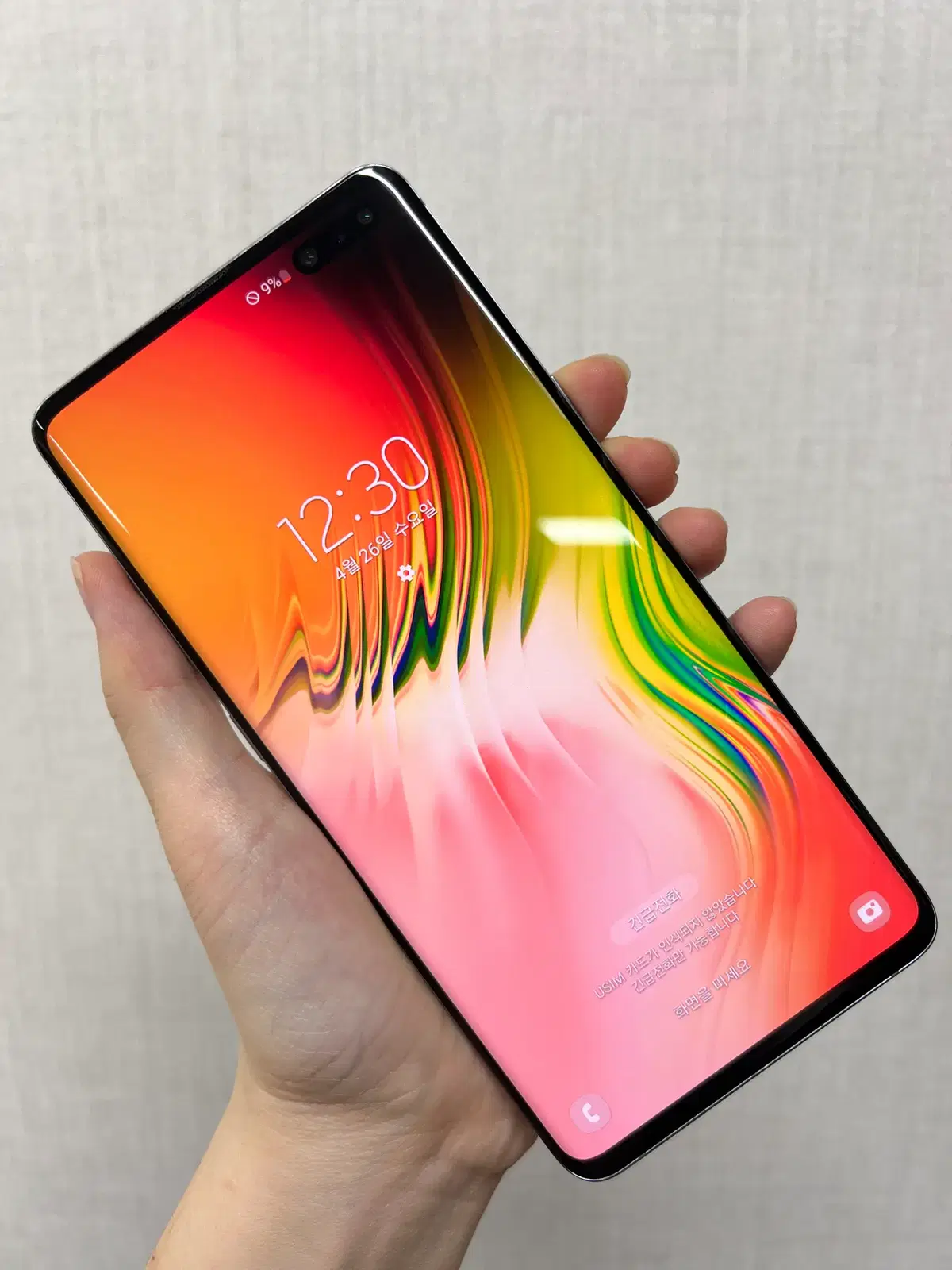 [실속템]갤럭시S10 5G/G977/512/블랙/85173