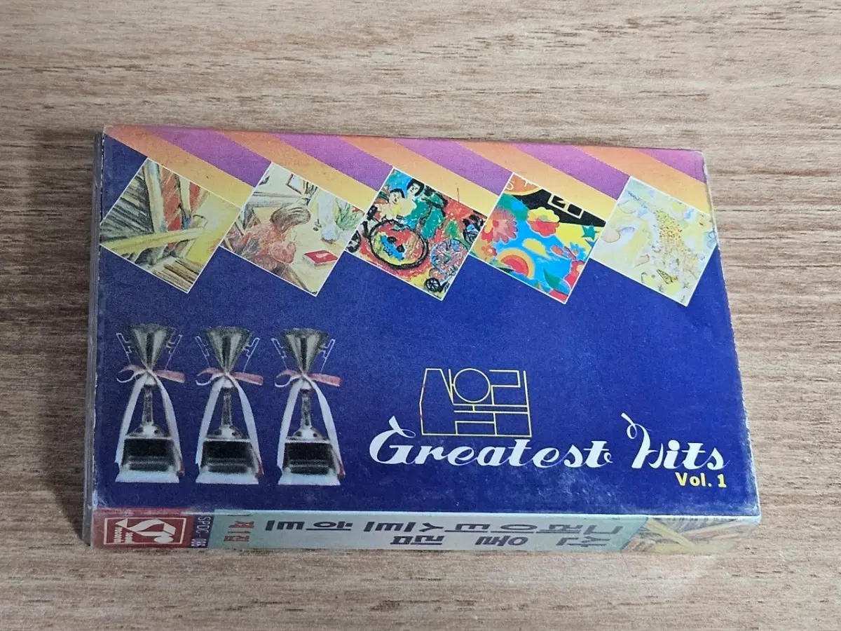 산울림 Greatest Hits1집 (Tape)