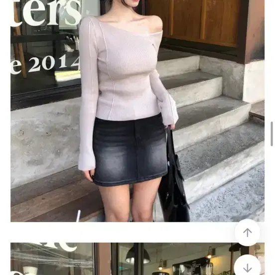 데이로제 데님 스커트 블랙 S