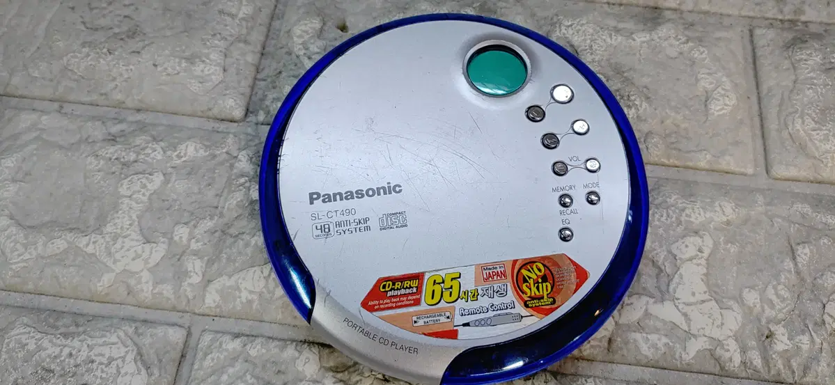 파나소닉 sl-ct490 cd플레이어