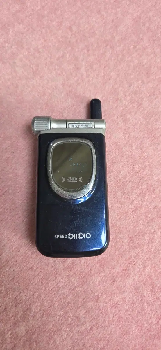 LG-SD810 싸이언 초슬림카메라폰 정상