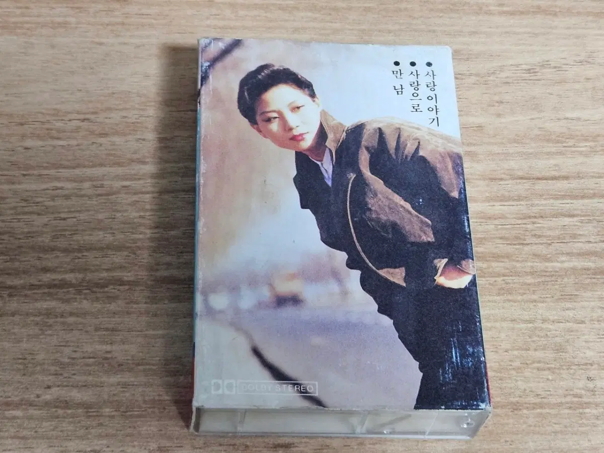중년가요특선6 (Tape)