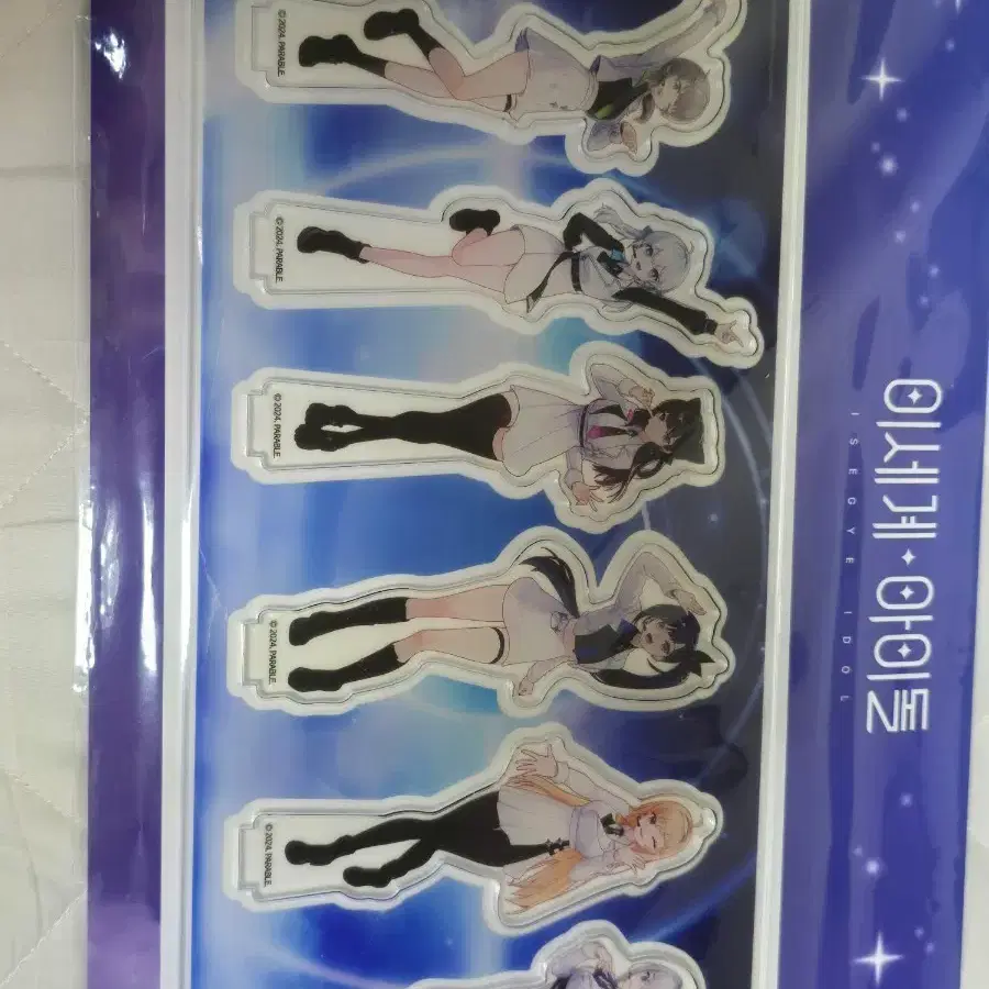 이세팝 디오라마 아크릴스탠드