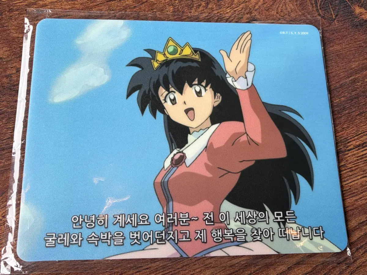이누야샤 팝업 가영이 마우스패드 판매
