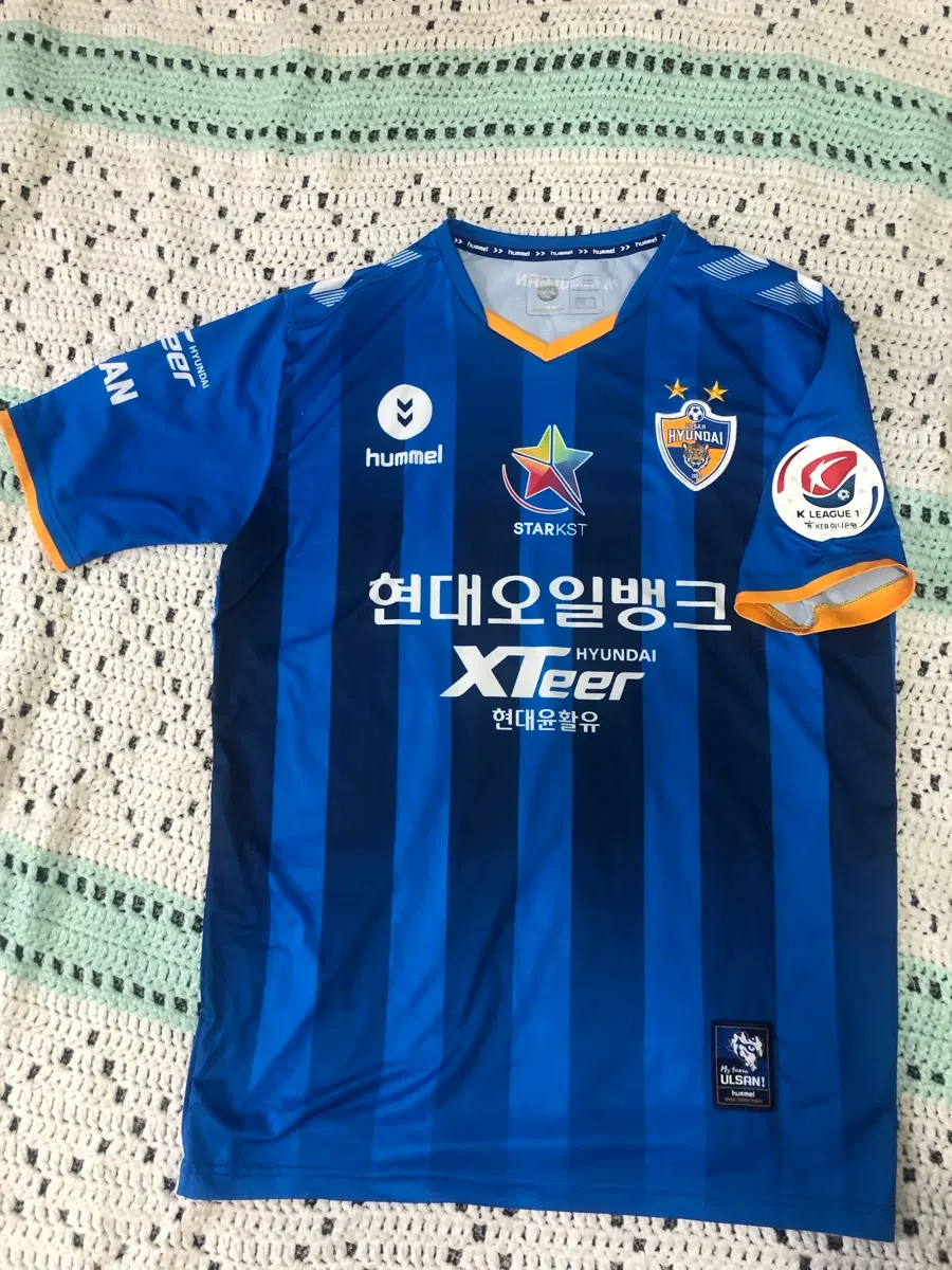 험멜 현대울산 유니폼 엑스라지