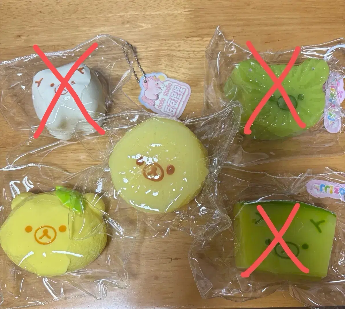 (새상품) 샤오홍슈 리락쿠마 말랑이