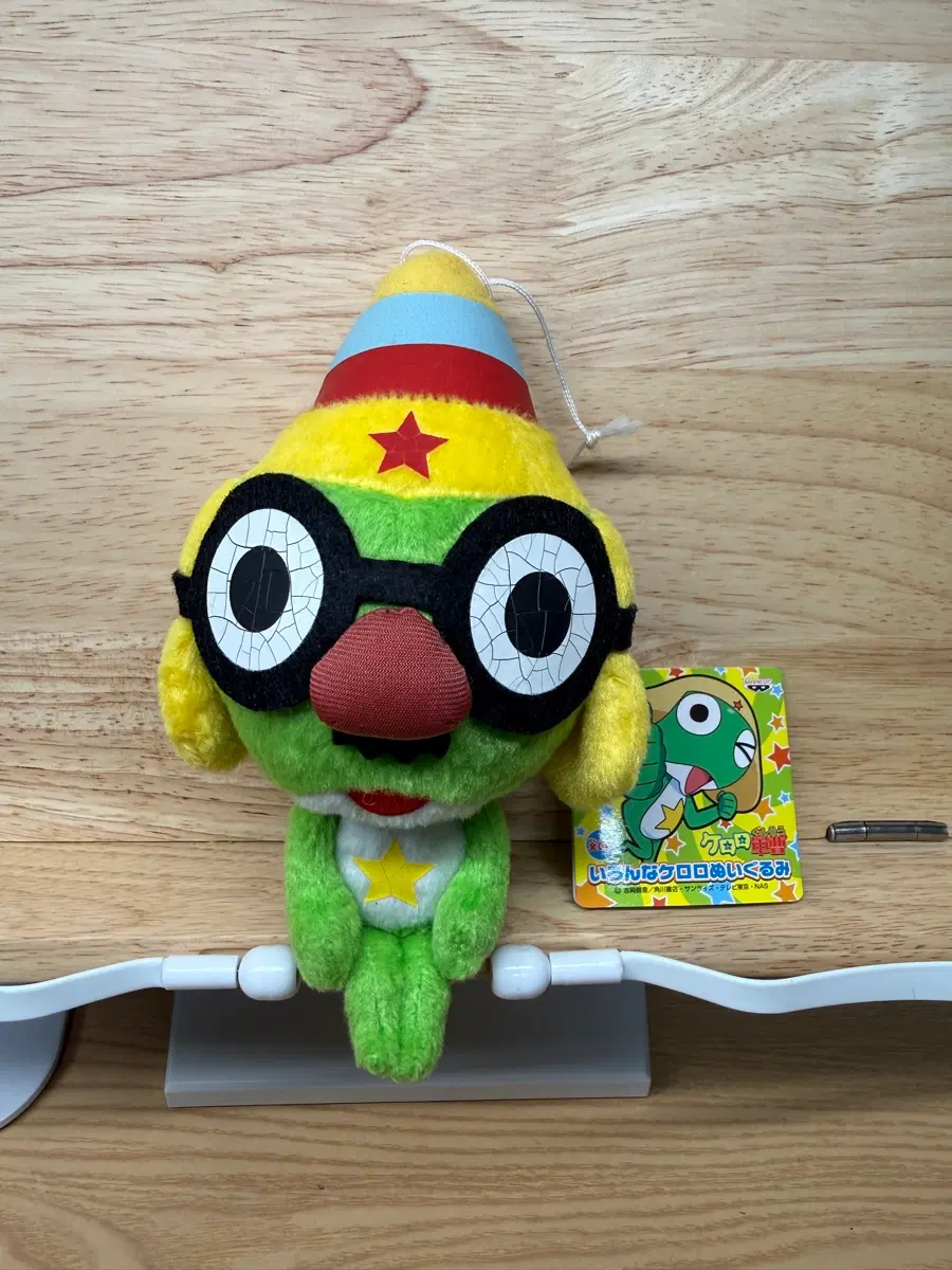 생일케로로 인형 @@처분@@