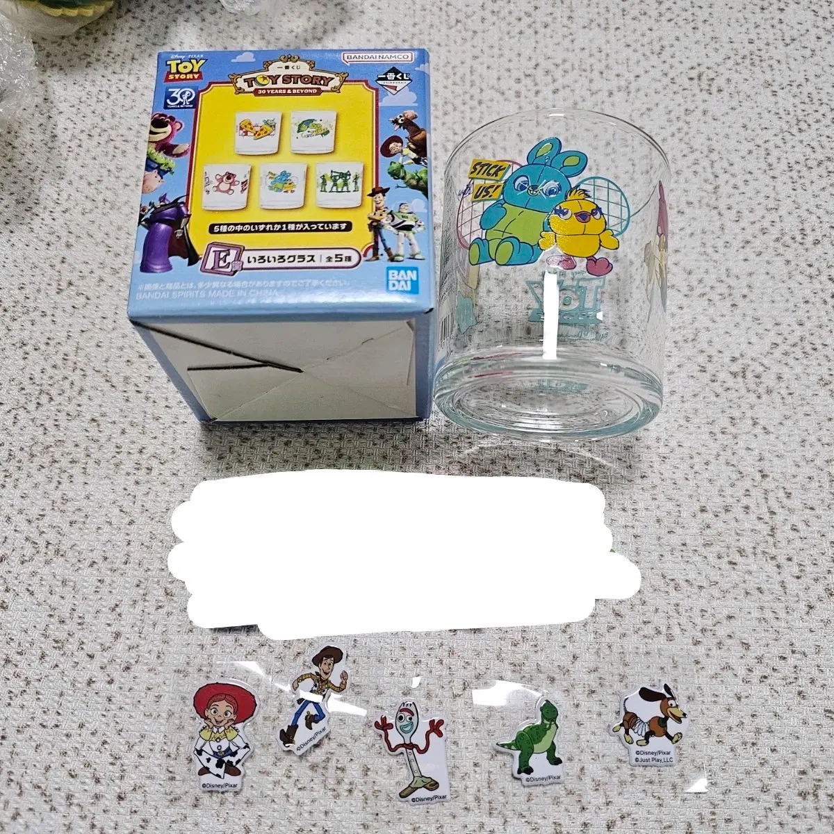 토이스토리 굿즈