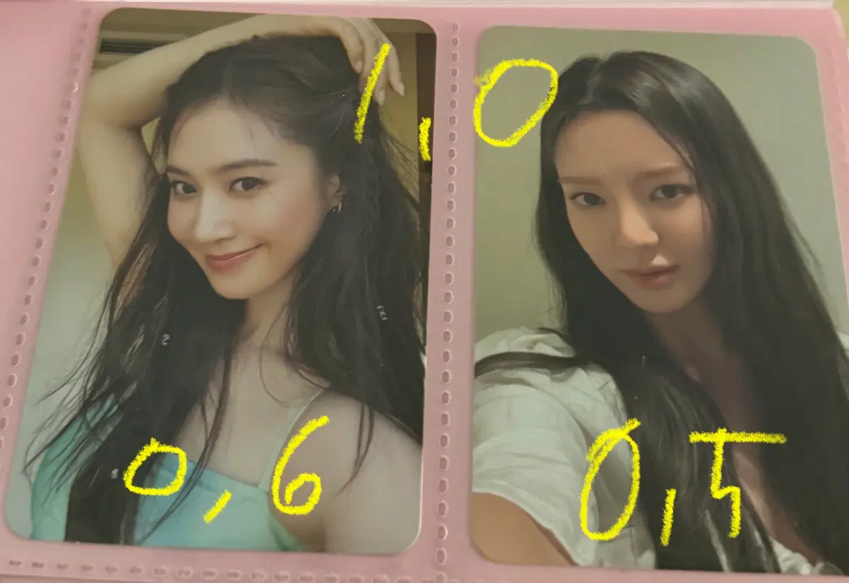 소녀시대 유리 효연 15주년 퍼퓸 세트 포카 양도 효리수