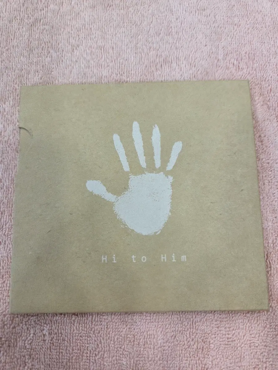 hi to him cd