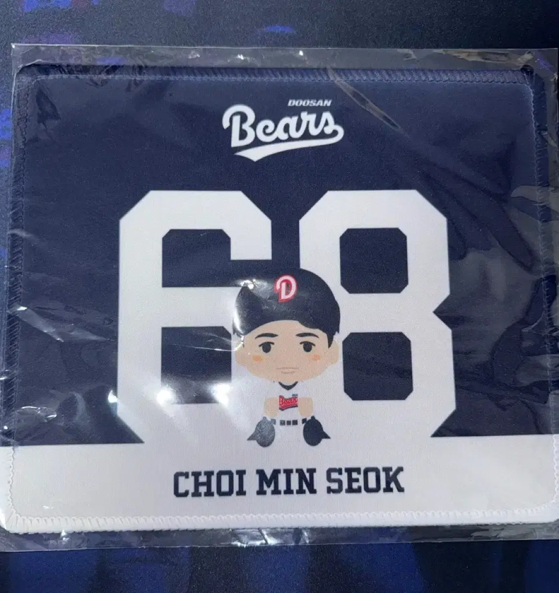 두산 베어스 두파민샵 복권 쿠지 마우스패드 판매합니다