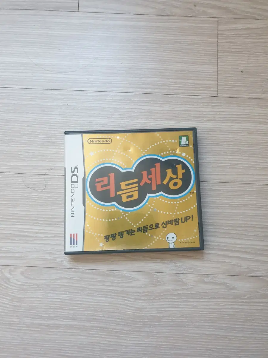닌텐도 ds 리듬세상 게임침