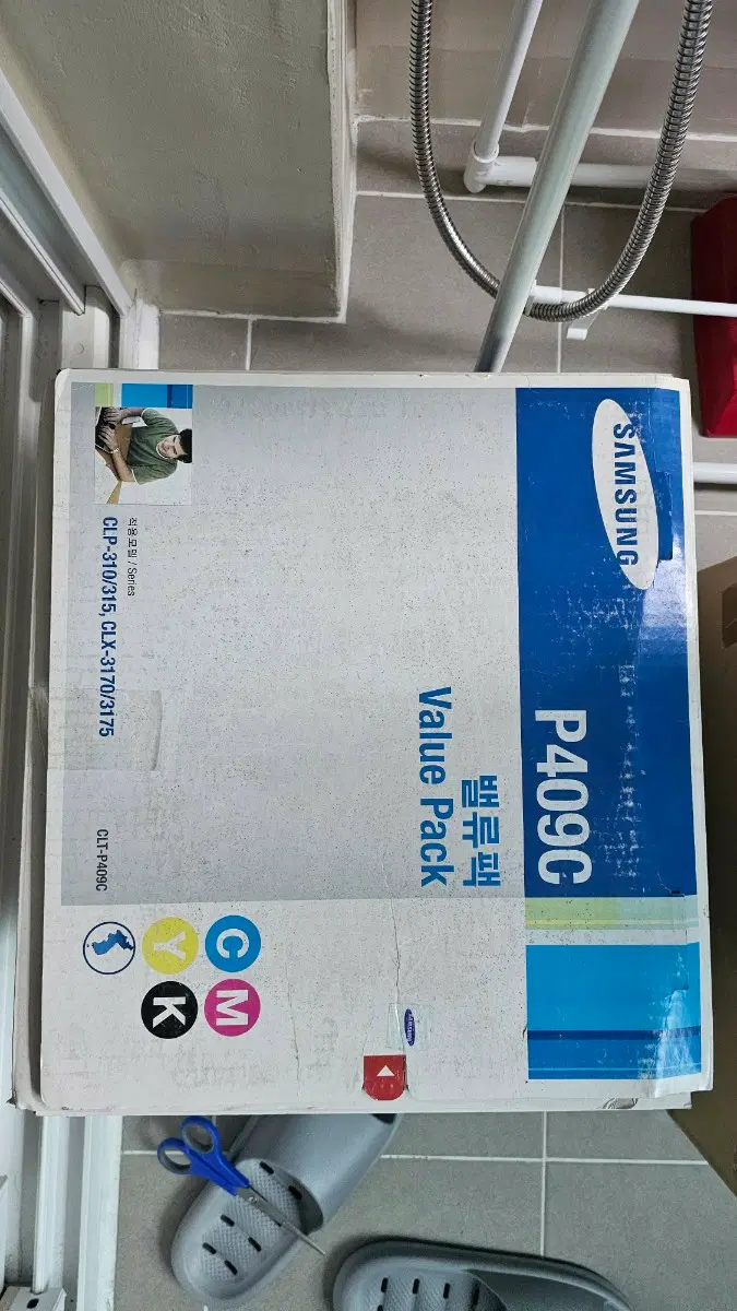 삼성 P409C 밸류팩 토너 정품 프린터 토너 4색 (CLP-310/315,CLX-3170/3175)
