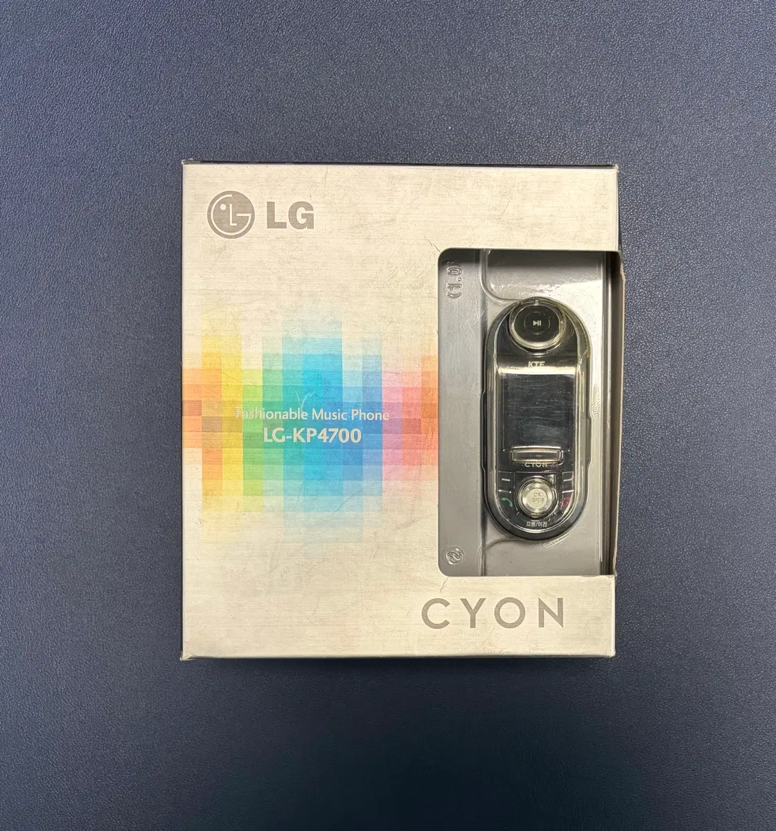 A급 LG싸이언 리얼mp3폰 lg-kp4700 팝니다