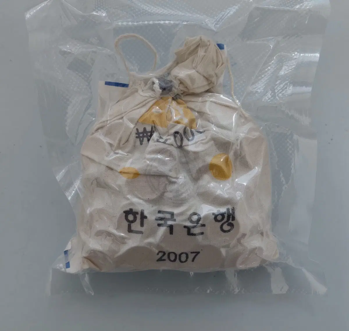 미사용 2007년 10원 소관봉