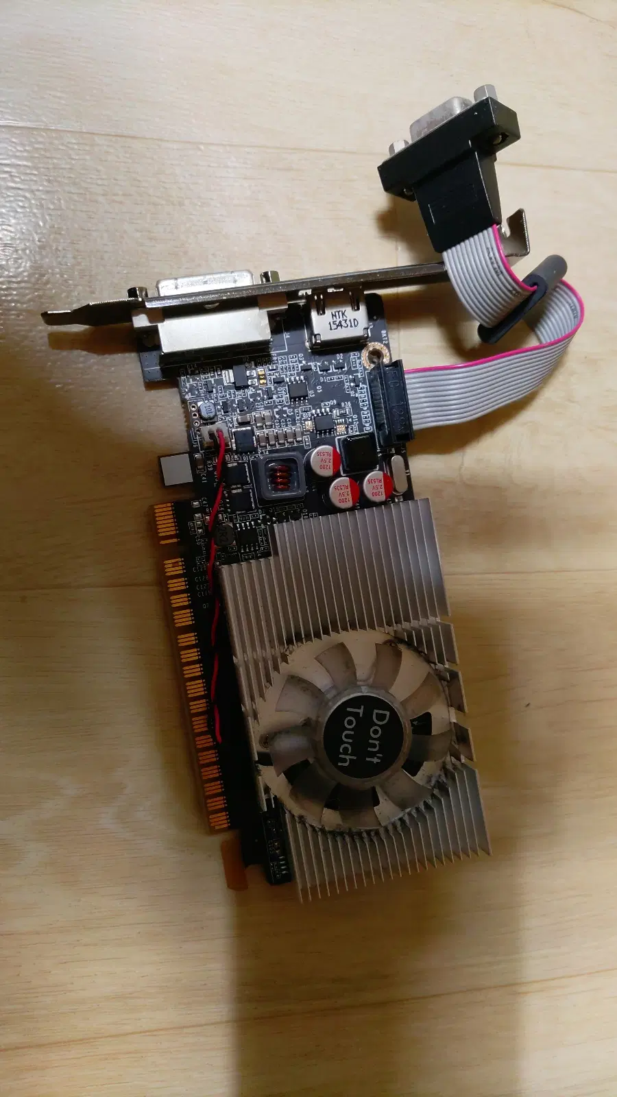 지포스 GT 635 DDR3 2G 그래픽 카드