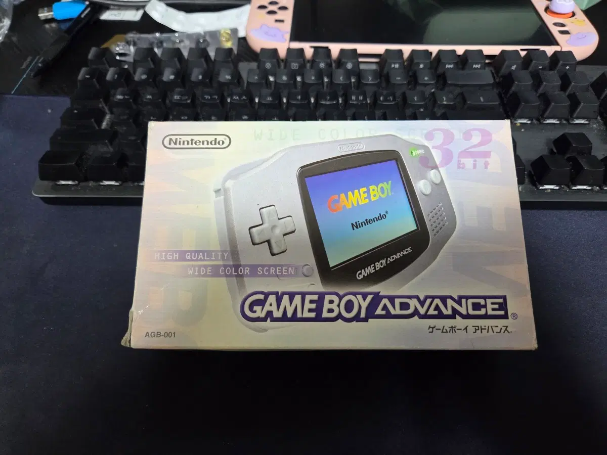 GBA 게임보이 어드밴스