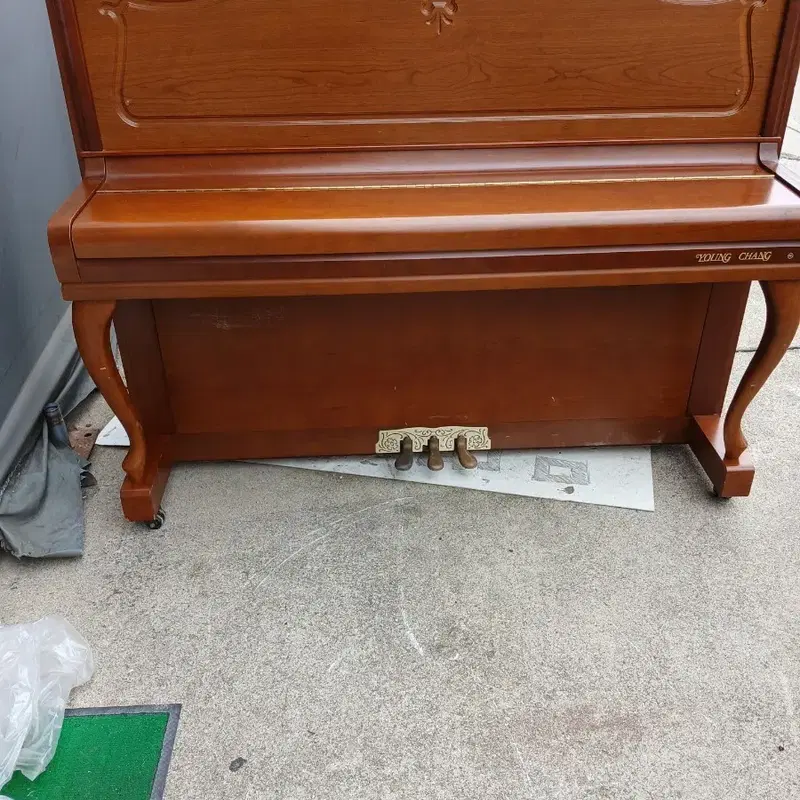 영창피아노
