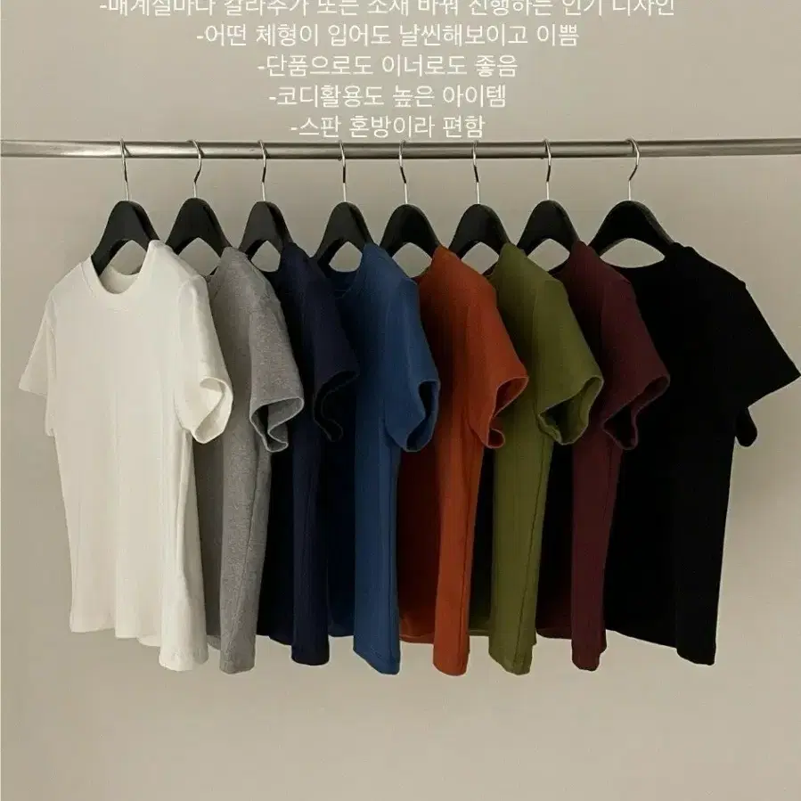 시그니처 티