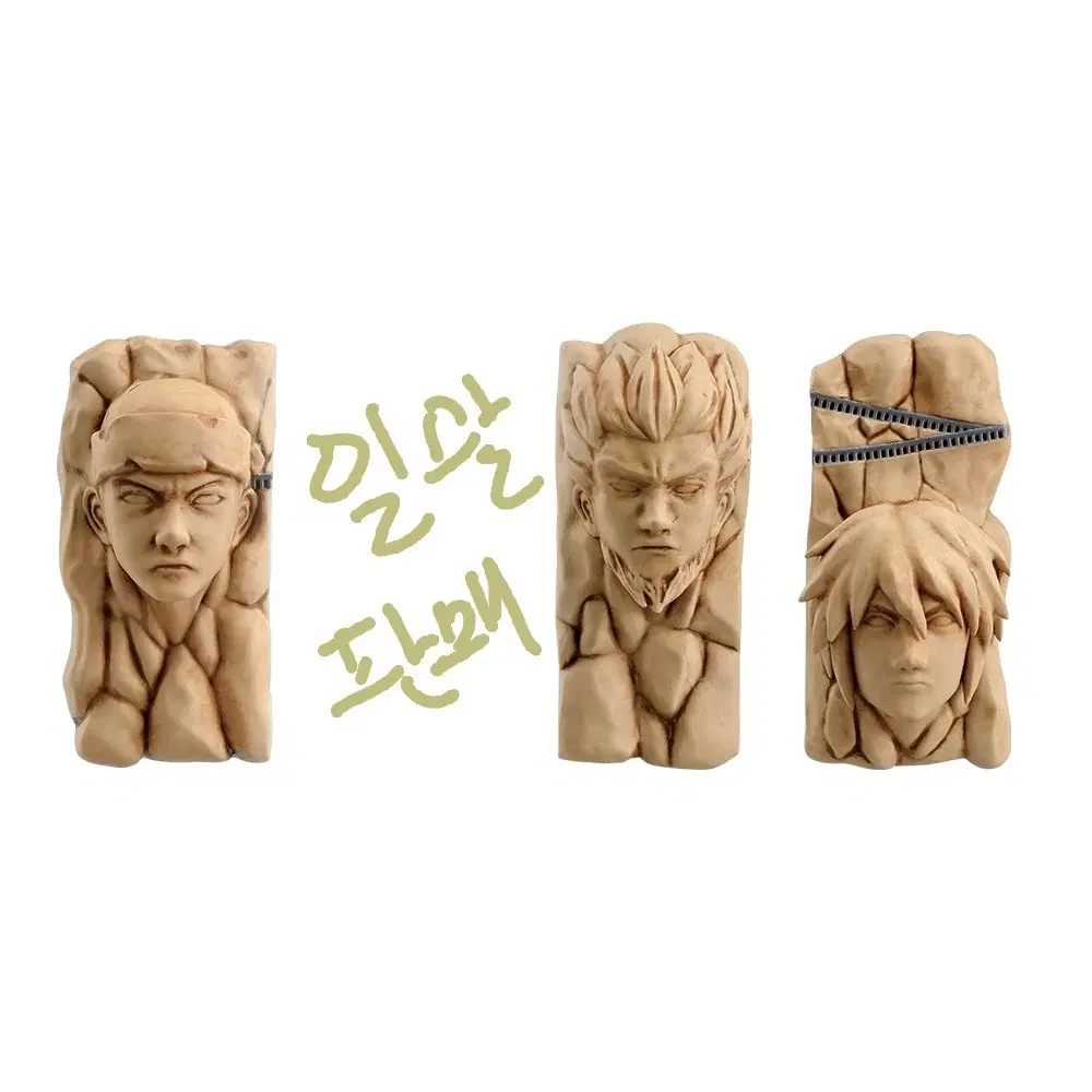 나루토 제일복권 G상 호카게 마그넷 굿즈