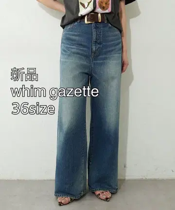 새상품 Whim Gazette 윔 가젯 세미 플레어 데님 36