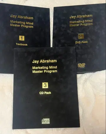 Jay Abraham Marketing 교재 DVD CD 세트