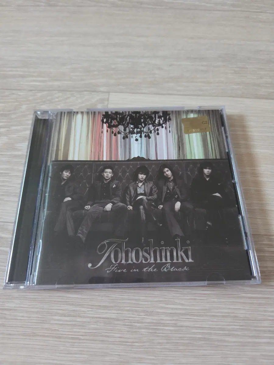 동방신기 일본 2집 CD