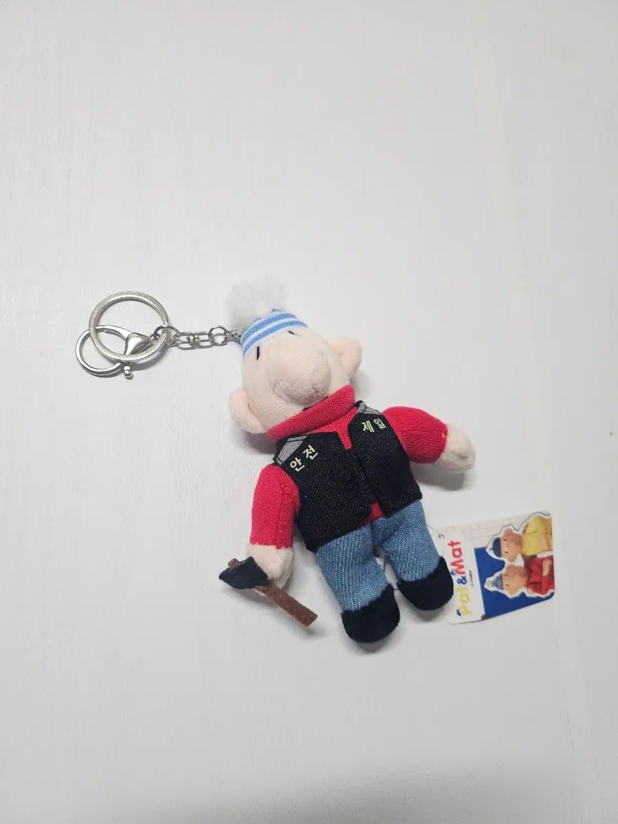 (새상품) 패트와매트 정품  땜장이 매트 키링인형