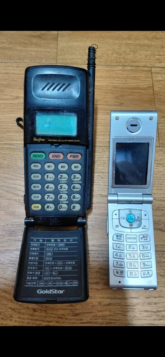 골드스타 휴대폰 SC-800, CYON 휴대폰