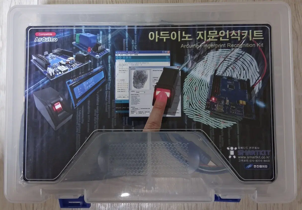 아두이노 지문인식 키트 (P1562)