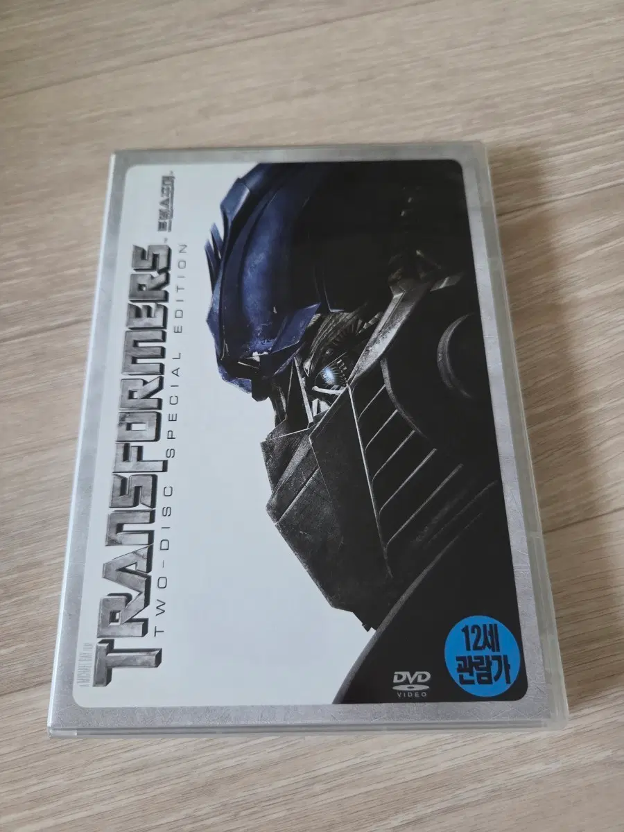 트랜스포머 DVD