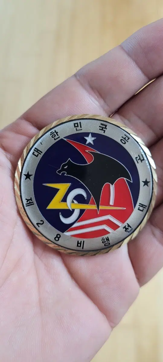 공군 코인 교환 판매 합니다.
