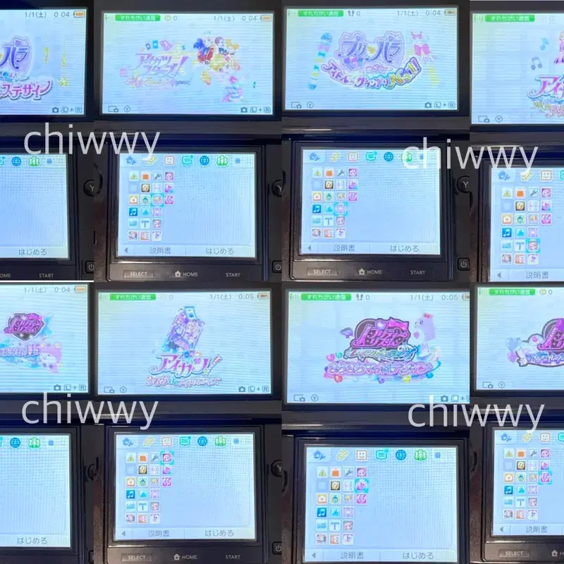 DLC 포함 프리즘스톤 프리파라 아이카츠 게임 8종 일본판 닌텐도 3DS 본체 아이엠스타 마이 넘버원 스테이지, 스타즈 스페셜 어필, 멋진 아이템 1450, 여신의 드레스 디자인