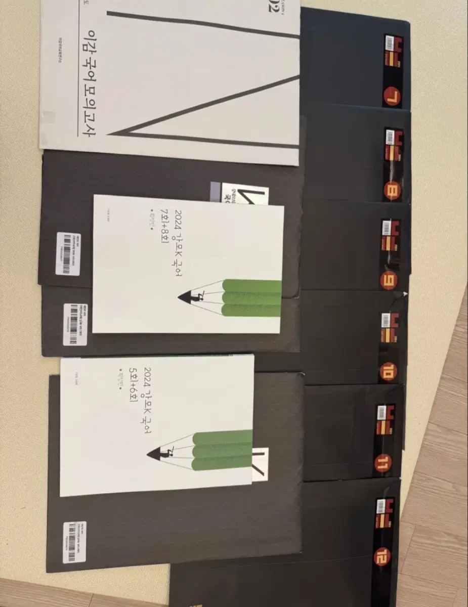 국어 실모 23회분+ 확장판교재 두권