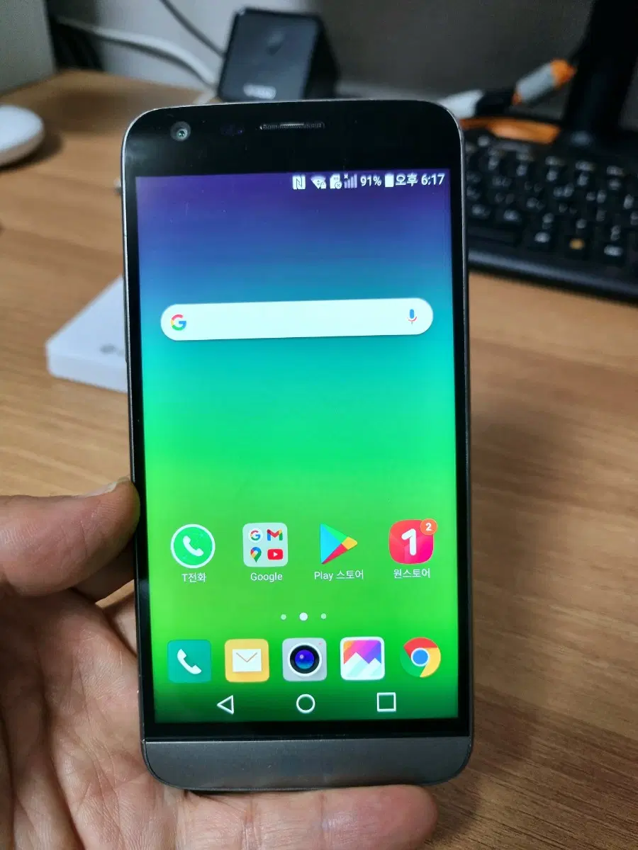 LG G5스마트폰 + 액세서리(특A급 )