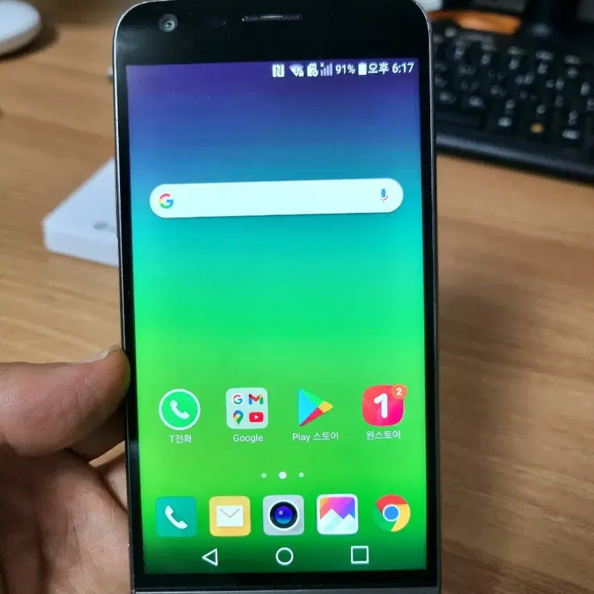 LG G5スマートフォン+ウォッチアクセサリー（特A級）