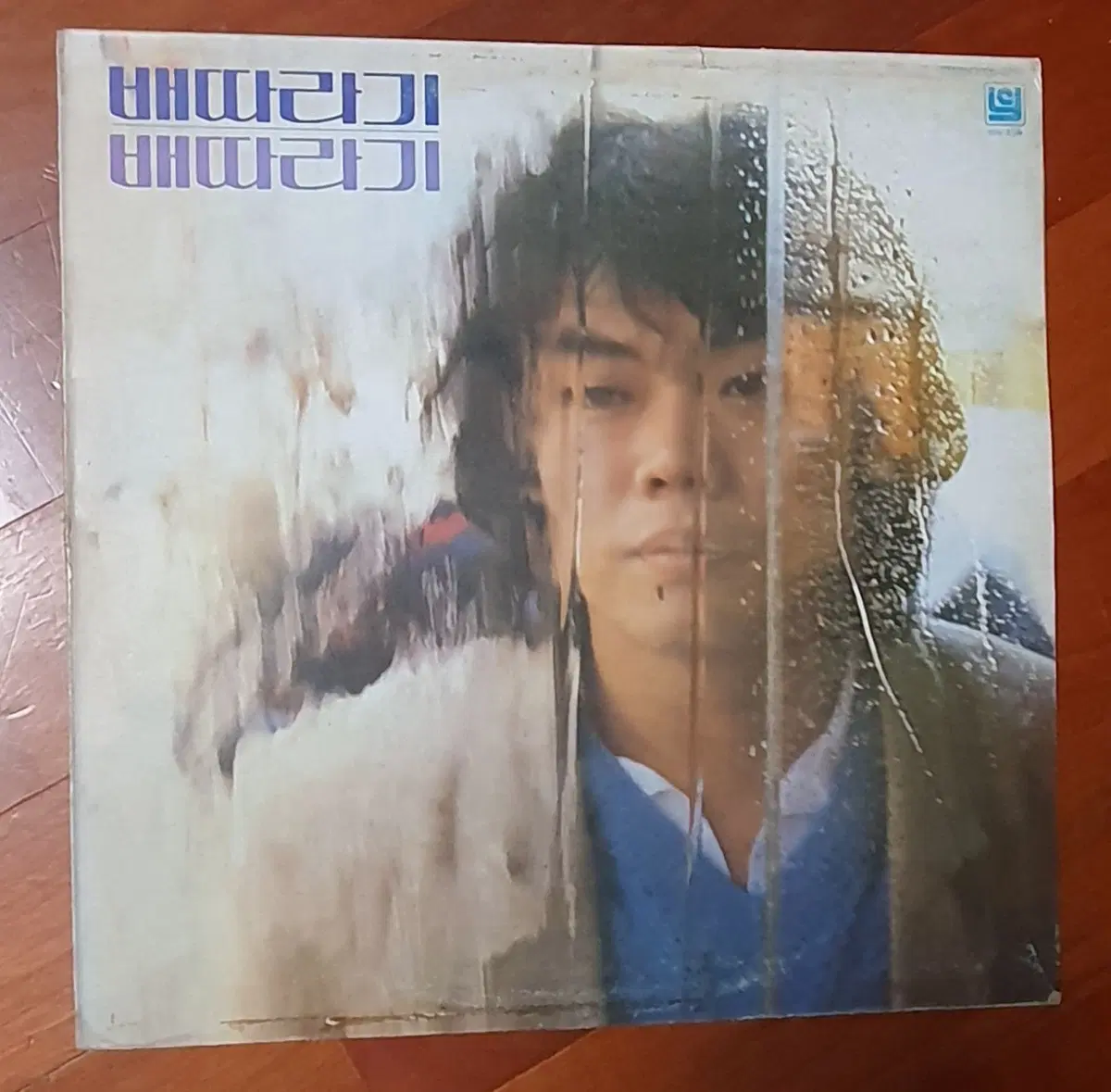 배따라기 1집 LP1984.nm