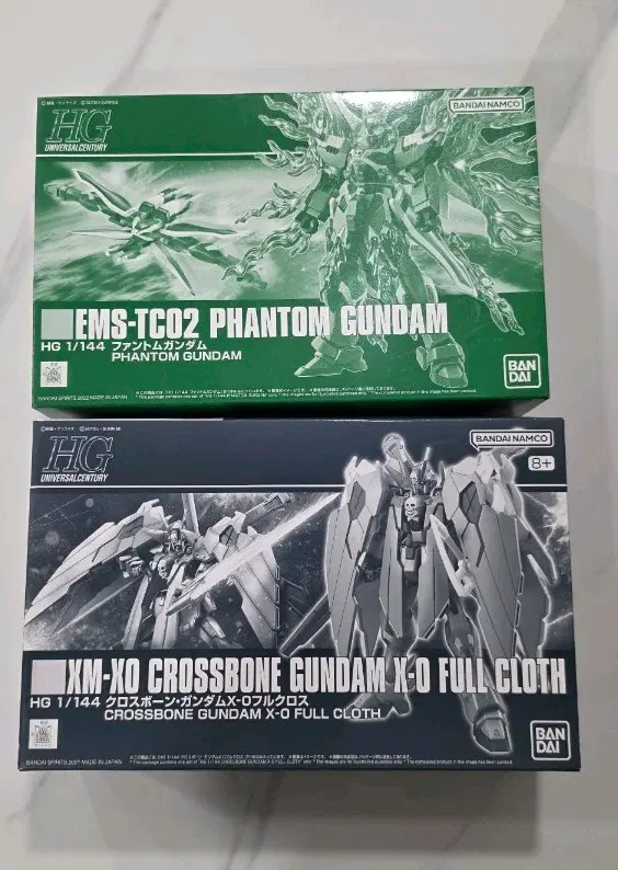 HG 1/144 크로스본 건담 X-0 풀클로스 / 팬텀 건담