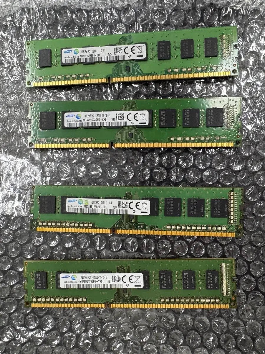 삼성 ddr3 4gb 렘 4장