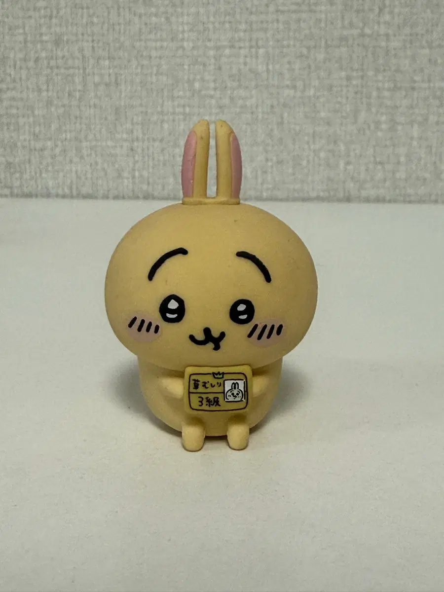 치이카와 먼작귀 지우개 가챠 (우사기)