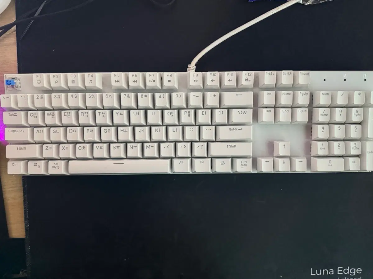 앱코 K640