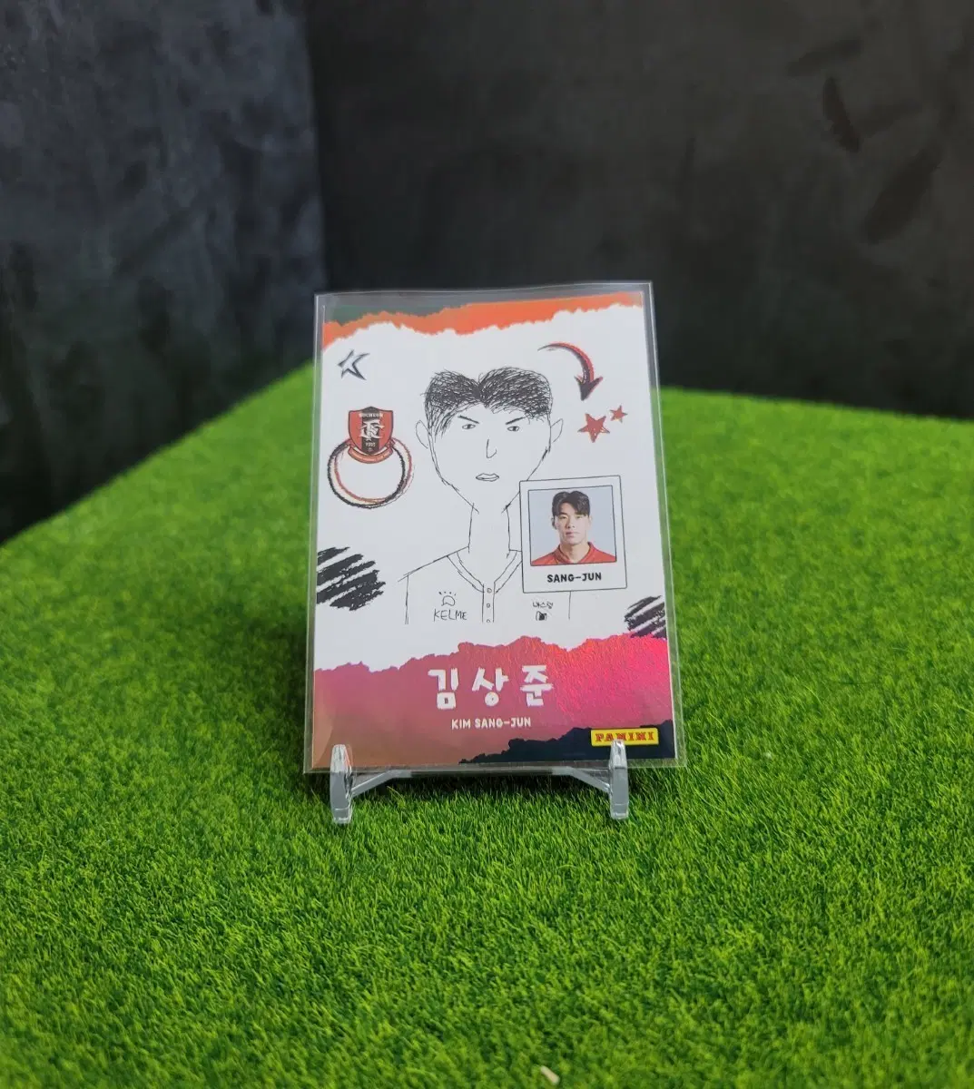 파니니 축구카드 K리그 2026 김상준 그림 카드!