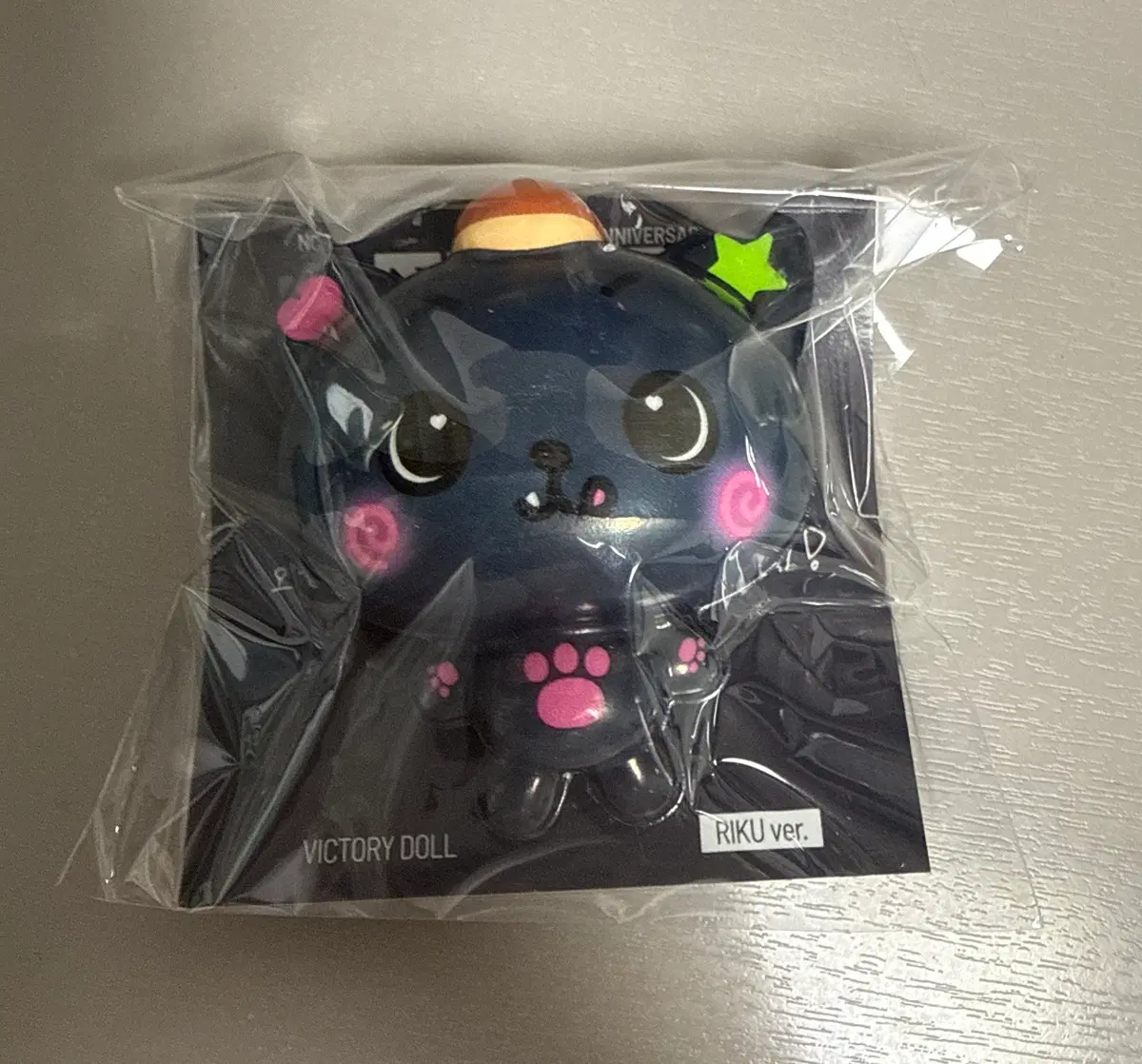 리쿠 쿠리 엔시티 10주년 엠디 판매