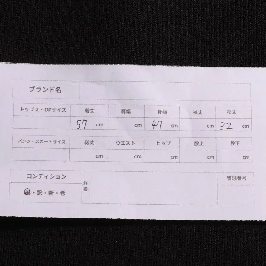 10번째 상품 이미지
