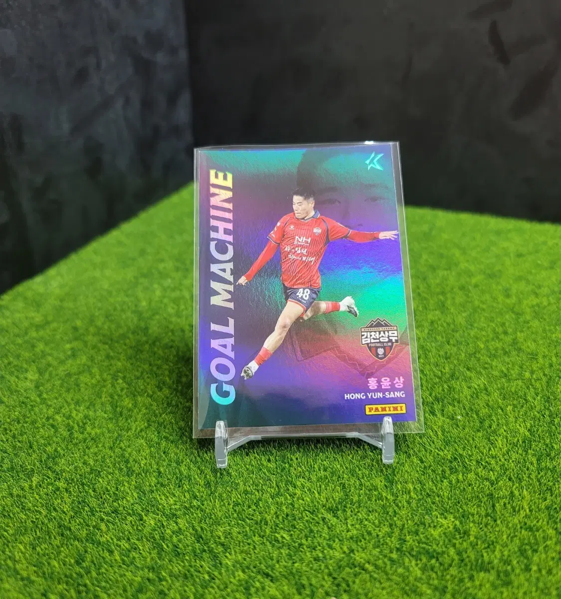 파니니 축구카드 K리그 2026 김천상무 홍윤상 GOAL MACHINE 카드!