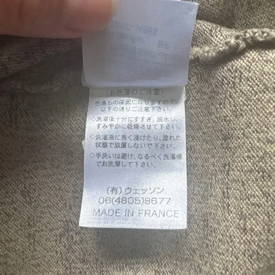 6번째 상품 이미지